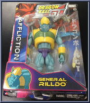 General Rilldo from Dragon Ball GT - Series 1 manufactured by Jakks Pacific [Front]