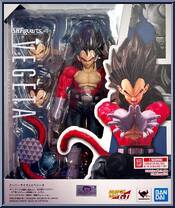 Vegeta (Super Saiyan 4) from Dragon Ball GT - S.H. Figuarts - Basic Series manufactured by Bandai [Front]