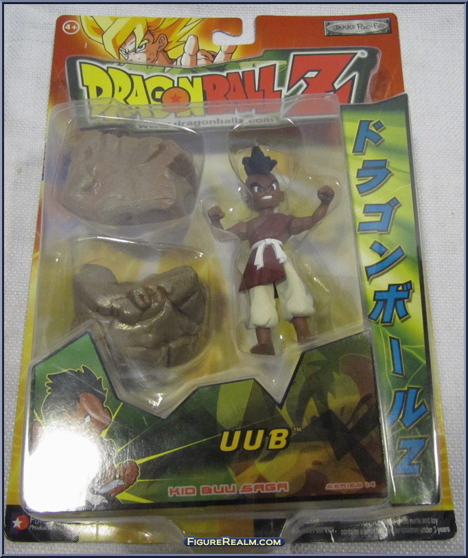 RARE DRAGON BALL Z DBZ UUB OOB LIMITED ED. PAINTS VARIANT JAKKS 4 FIGURE!  L10