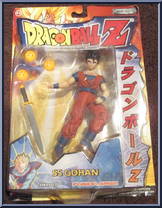 Gohan (Super Saiyan) (Fusion Saga) Action Figure