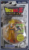Gohan (SS) from Dragon Ball - Bojack Unbound manufactured by Jakks Pacific [Front]