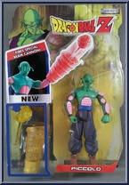 Piccolo from Dragon Ball - Series 16 manufactured by Jakks Pacific [Front]