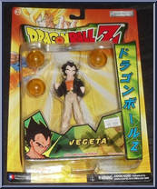 Vegeta (Kid Buu Saga) Action Figure