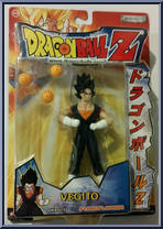 Vegito (Fusion Saga) from Dragon Ball - Series 12 manufactured by Jakks Pacific [Front]