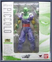 Piccolo Action Figure