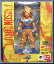 Son Gokou (Super Saiyan 3) Action Figure