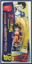 Goten from Dragon Ball Z - Super Warriors manufactured by AB Toys [Front]