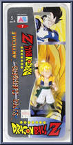 Gotenks (Super Saiyan) from Dragon Ball Z - Super Warriors manufactured by AB Toys [Front]