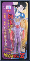 Janemba from Dragon Ball Z - Super Warriors manufactured by AB Toys [Front]