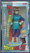 No 7 from Dragon Ball Z - Large Figures manufactured by AB Toys [Front]