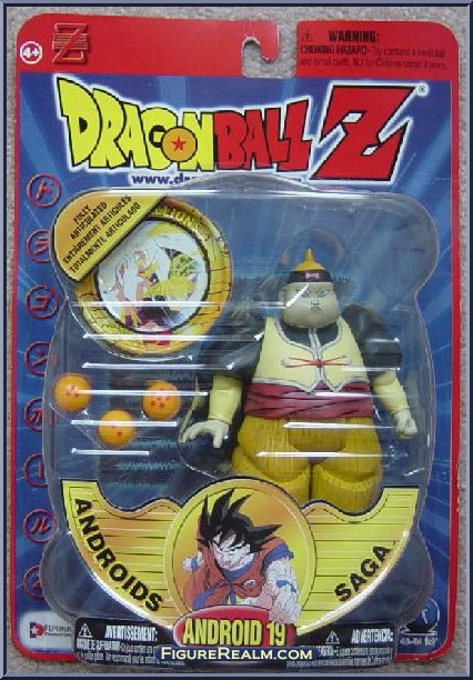 Dragon Ball Z Android 19 Androids Saga DBZ Figure Irwi