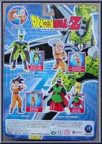 Great Saiyaman from Dragon Ball Z - Striking Z Fighters manufactured by Irwin Toys [Back]