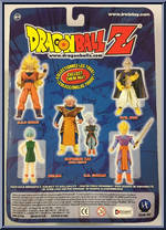 Evil Buu from Dragon Ball Z - Maijin Buu Saga manufactured by Irwin Toys [Back]