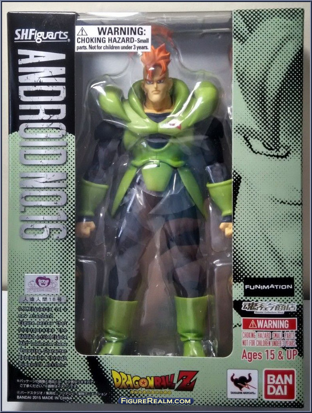 S.H.Figuarts ANDROID 16 -Exclusive Edition