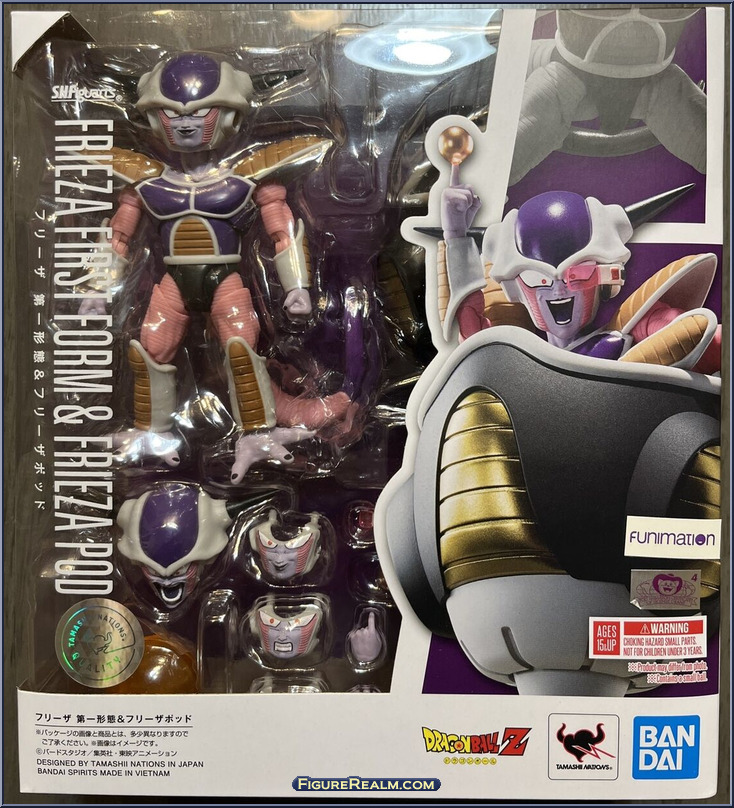 Dragonball Z figurine S.H. Figuarts Frieza First Form & Frieza Pod