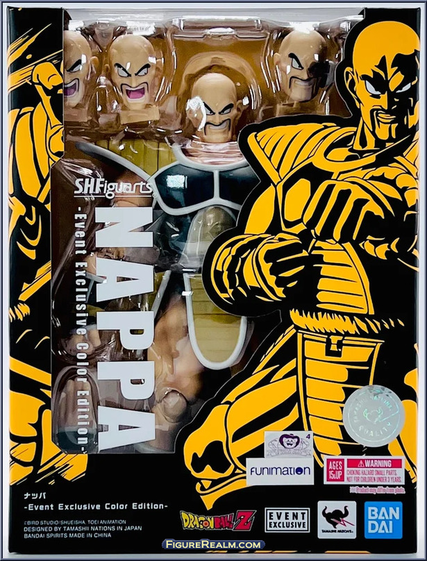 sdcc 2021 exclusives dragon ball