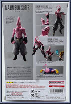 Majin Buu - Super from Dragon Ball Z - S.H. Figuarts - Basic Series manufactured by Bandai [Back]