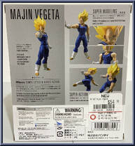 Majin Vegeta from Dragon Ball Z - S.H. Figuarts - Basic Series manufactured by Bandai [Back]