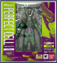 Premium Cell from Dragon Ball Z - S.H. Figuarts - Basic Series manufactured by Bandai [Front]