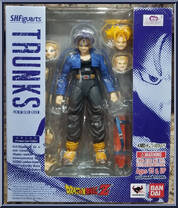 Trunks (Premium Color Edition) from Dragon Ball Z - S.H. Figuarts - Basic Series manufactured by Bandai [Front]