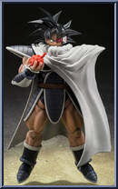 Tulece from Dragon Ball Z - S.H. Figuarts - Basic Series manufactured by Bandai [Loose]