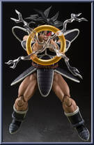 Tulece from Dragon Ball Z - S.H. Figuarts - Basic Series manufactured by Bandai [Loose]