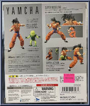 Yamcha from Dragon Ball Z - S.H. Figuarts - Basic Series manufactured by Bandai [Back]