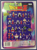 Vegeta from Dragon Ball Z: The Saga Continues - Series  1 manufactured by Irwin Toys [Back]