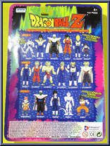 Gohan from Dragon Ball Z: The Saga Continues - Series 11 manufactured by Irwin Toys [Back]