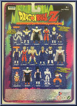 Minoshiya from Dragon Ball Z: The Saga Continues - Series 13 manufactured by Irwin Toys [Back]