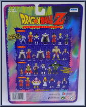 Trunks from Dragon Ball Z: The Saga Continues - Series  3 manufactured by Irwin Toys [Back]