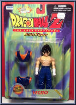Vegito from Dragon Ball Z: The Saga Continues - Series  4 manufactured by Irwin Toys [Front]