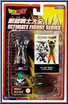 Goku (BW) & Guldo Action Figure