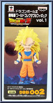 Super Saiyan 3 Son Gokou from Dragon Ball Z (WCF) - Battle of the Gods manufactured by World Collectable Figure [Front]