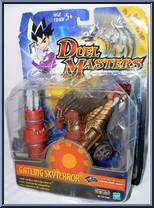 Gatling Skyterror from Duel Masters - Deluxe Figures manufactured by Hasbro [Front]