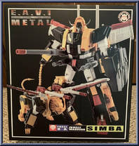 Jungle Warrior Action Figure