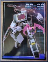 Acoustic Blaster / Night Bat from FansToys - Robot Paradise manufactured by FansToys [Front]