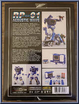 Acoustic Wave / Fibrir from FansToys - Robot Paradise manufactured by FansToys [Back]