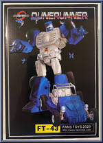 Dunerunner from FansToys - Basic Series manufactured by FansToys [Front]