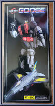 Goose from FansToys - Basic Series manufactured by FansToys [Front]