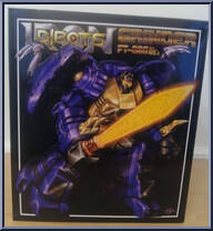 Grinder (Blue) from FansToys - Basic Series manufactured by FansToys [Front]