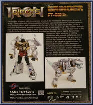 Grinder (Chrome / Red) from FansToys - Basic Series manufactured by FansToys [Back]