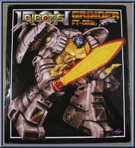 Grinder (Gray) from FansToys - Basic Series manufactured by FansToys [Front]