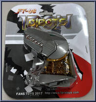 Grinder Dino Head (Gray) from FansToys - Basic Series manufactured by FansToys [Front]