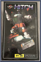 Hitch from FansToys - Basic Series manufactured by FansToys [Front]