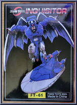 Inquisitor from FansToys - Basic Series manufactured by FansToys [Front]