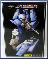 Jabber from FansToys - Basic Series manufactured by FansToys [Front]