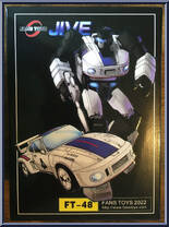 Jive from FansToys - Basic Series manufactured by FansToys [Front]