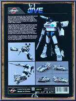 Jive (Toy Version) from FansToys - Basic Series manufactured by FansToys [Back]