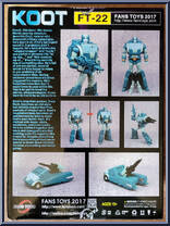 Koot from FansToys - Basic Series manufactured by FansToys [Back]
